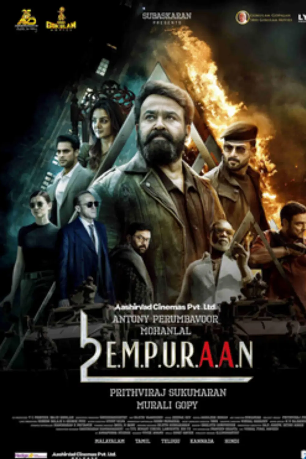 L2: Empuraan